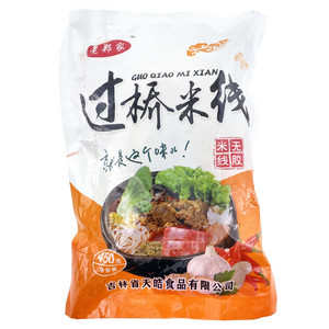 老郑家过桥米线