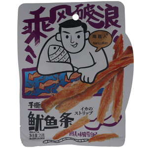 南路人手撕鱿鱼条