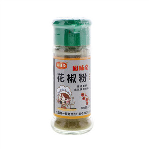 因味全花椒粉