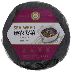 臻农紫菜