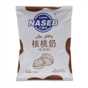 乃赛布核桃奶乳饮料