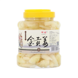 坤福久福哥金贡姜