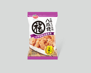 口水娃八爪烧