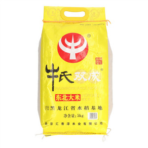 牛氏双成东北大米