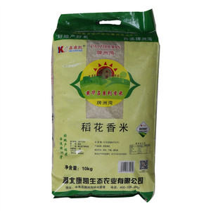 鑫康凯稻花香米