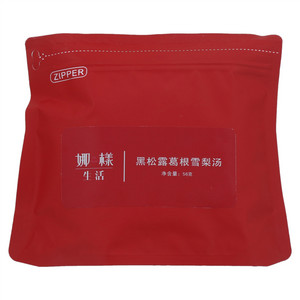 娜样生活黑松露葛根雪梨汤