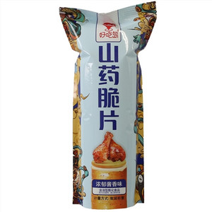 好吃岛浓郁酱香味山药脆片
