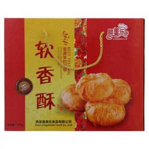晶美乐软香酥