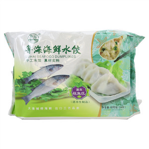 鲁海速冻梭鱼水饺（速冻生制品）