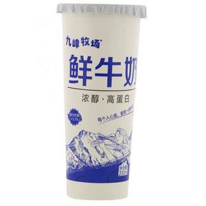 九峰牧场高品质鲜牛奶200ml