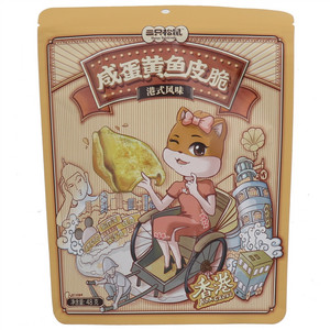 三只松鼠咸蛋黄鱼皮脆