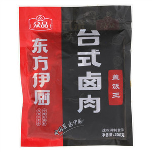 众品台式卤肉