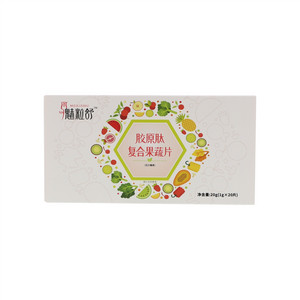 魅粒舒胶原肽复合果蔬片（压力糖果）