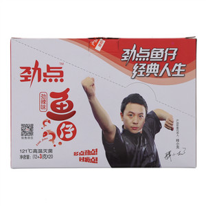 劲点劲点鱼仔劲辣味