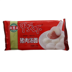 海霸王甲天下猪肉汤圆