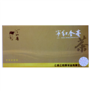 公和厚宁红金毫