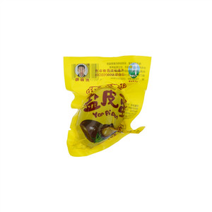 温汤佬温汤佬盐皮蛋