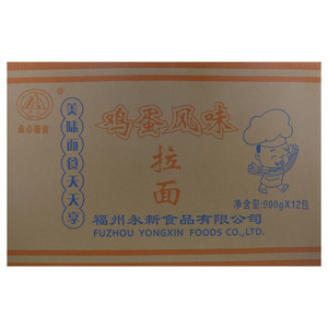 永心鸡蛋风味拉面