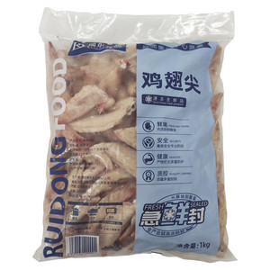 瑞东鸡翅尖
