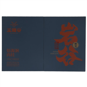 玉龙谷悟源涧肉桂