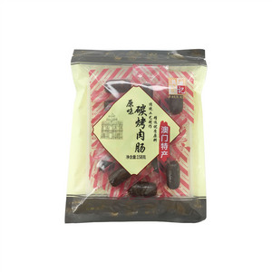 葡记原味碳烤肉肠