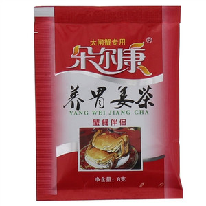 朵尔康养胃姜茶