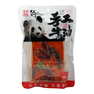 澄明要得大酱出川牛油火锅底料