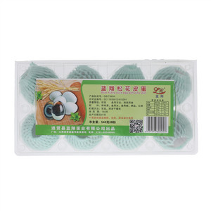 蓝翔优级松花皮蛋