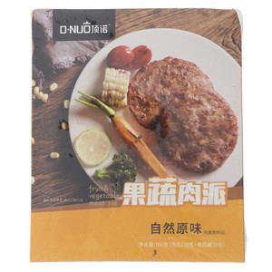 顶诺/D·NUO自然原味果蔬肉派