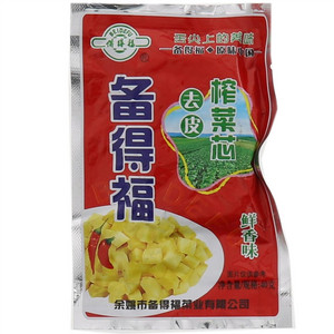 备得福鲜香味去皮榨菜芯