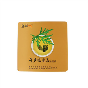 荷香远藜蒿甄灵茶