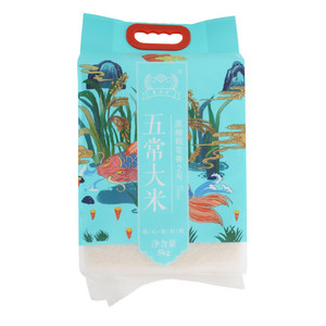 变地金优质一等五常大米