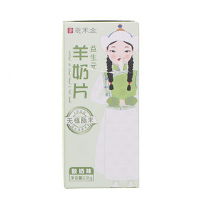 恩禾金酸奶味益生元羊奶片