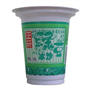 正轩绿豆冰沙