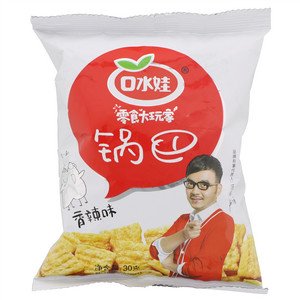 香辣味锅巴