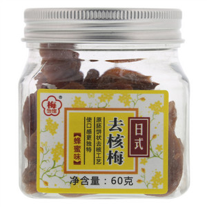 梅饴馆蜂蜜味日式去核梅