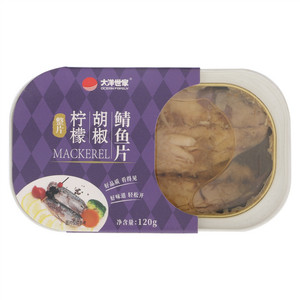 大洋世家柠檬胡椒鲭鱼片