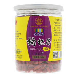 福泰兴桐君阁枸杞子