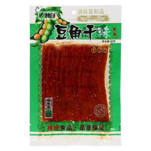 豆角干味