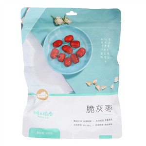 好想你脆灰枣