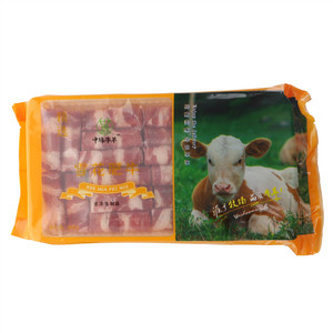 中锦牛羊雪花肥牛