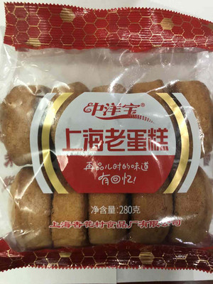 中洋宝上海老蛋糕
