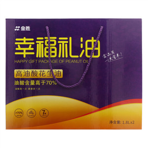 金胜幸福礼油高油酸花生油