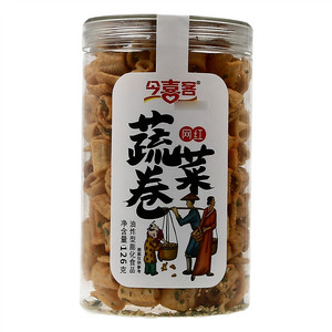 今喜客网红蔬菜卷