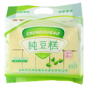 南帝绿豆糕