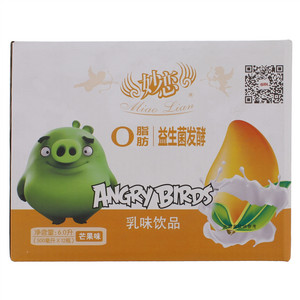 酵素青柠果汁饮料340mL*15