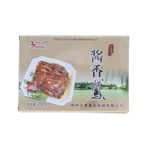 绿杨天歌五亭食品酱香鹅