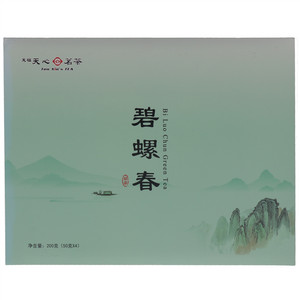 天福天心茗茶碧螺春绿茶