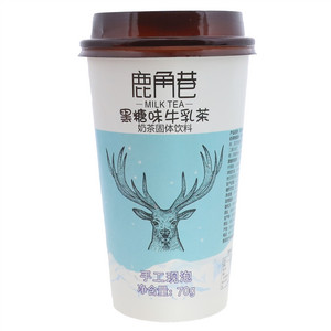鹿角巷黑糖味牛乳茶