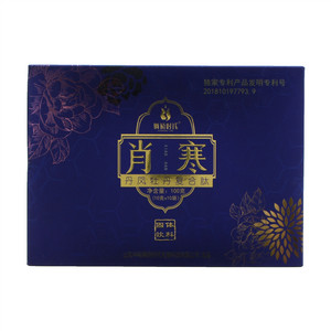 婀娇时代肖寒丹凤牡丹复合肽固体饮料